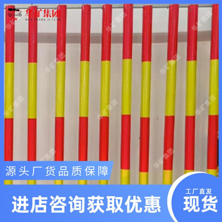 微信图片_20240505100740.png