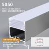 Lámpara con ranura para tarjetas lámpara lineal ranura de aluminio lámpara de línea led lámpara de tira empotrada sin lámpara lineal principal ranura para lámpara de perfil de aluminio