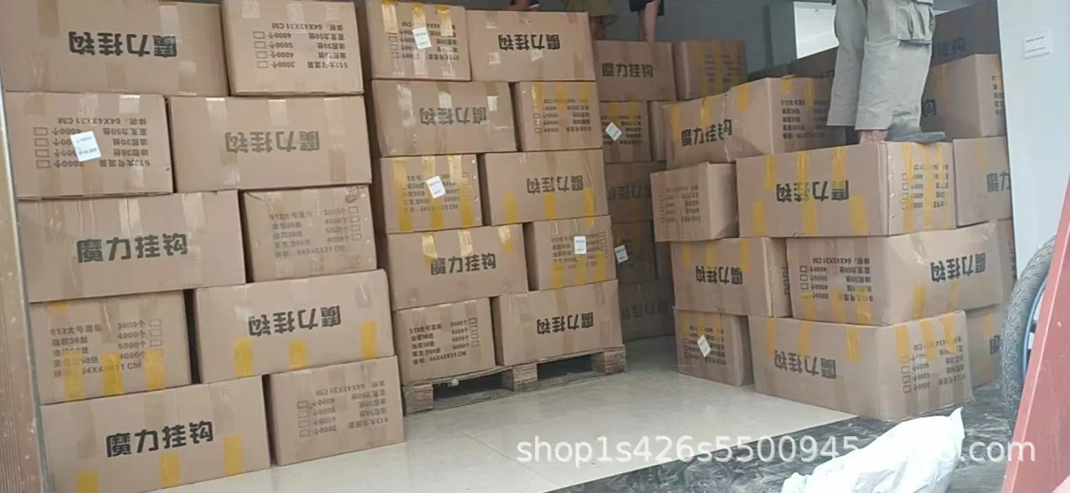 仓储一角.jpg
