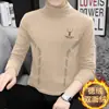 Tops de otoño e invierno con cuello semi-alto, forro polar de doble cara, capa interior ajustada de negocios, camiseta base cálida, camiseta de manga larga para hombre