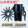 Máquina despulpadora Mingwo Accesorios Originales Rodillo Despulpador Rodillo Despulpador Juming Rodillo Despulpador Yinghu Xinglun Resistente al Desgaste