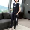 Traje informal de verano para mujer 2023, nuevo, suelto, adelgazante, camiseta de manga corta, top, traje deportivo de dos piezas para madre de mediana edad para verano