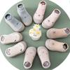 Nuevos Zapatos para Bebés Primavera y Verano 2024, Zapatos Planos de Suela Suave, Niños y Niñas, Zapatos para Primeros Pasos, Calcetines de Piso para Bebés, Zapatos Antideslizantes