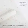 Papel Pétala Picotado à Mão Papel de Embrulho para Buquê Papel Dongba Artesanal de Alta Qualidade Papel de Embrulho para Flores Materiais Florais DIY