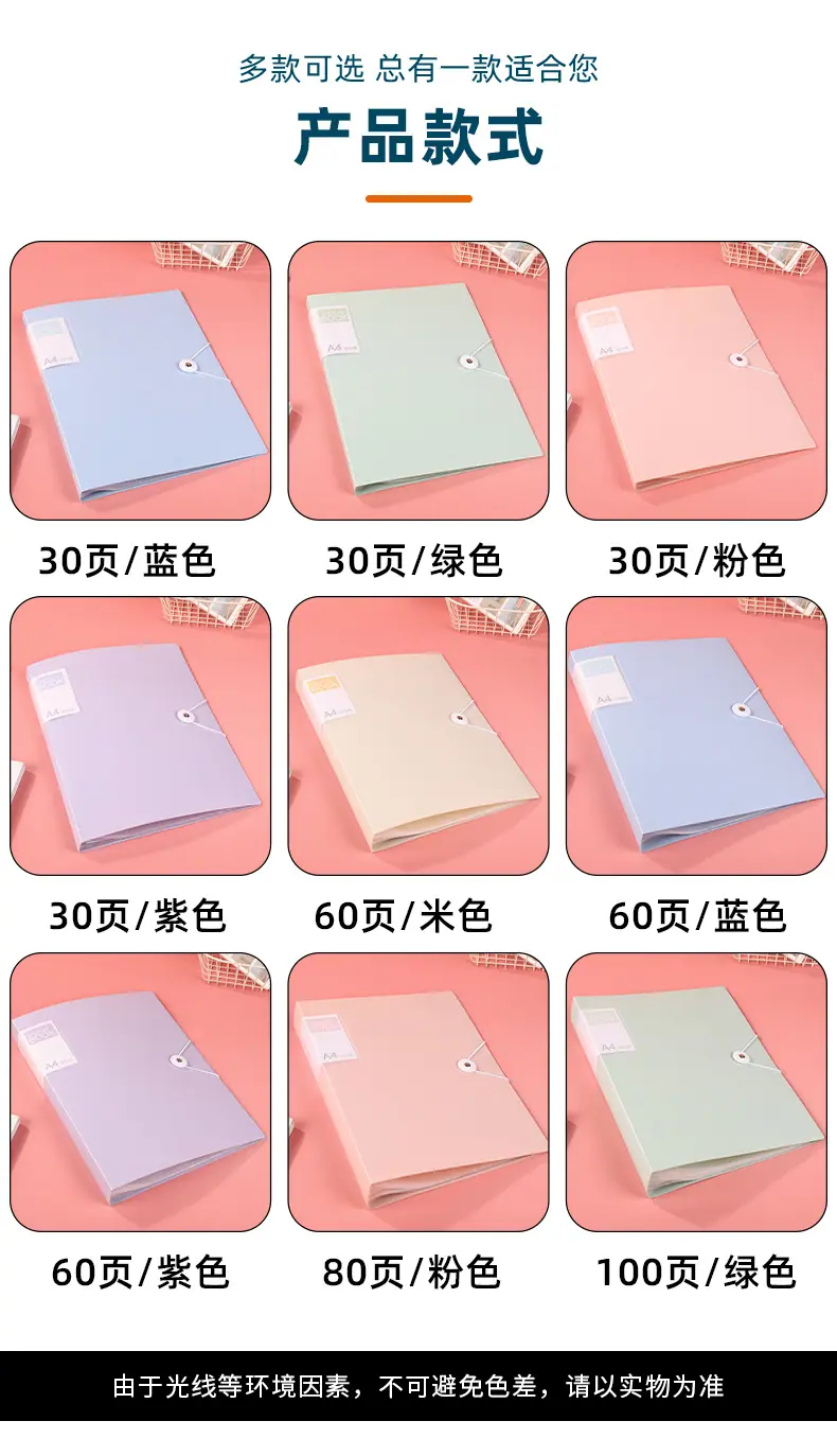 超真详情_12.jpg