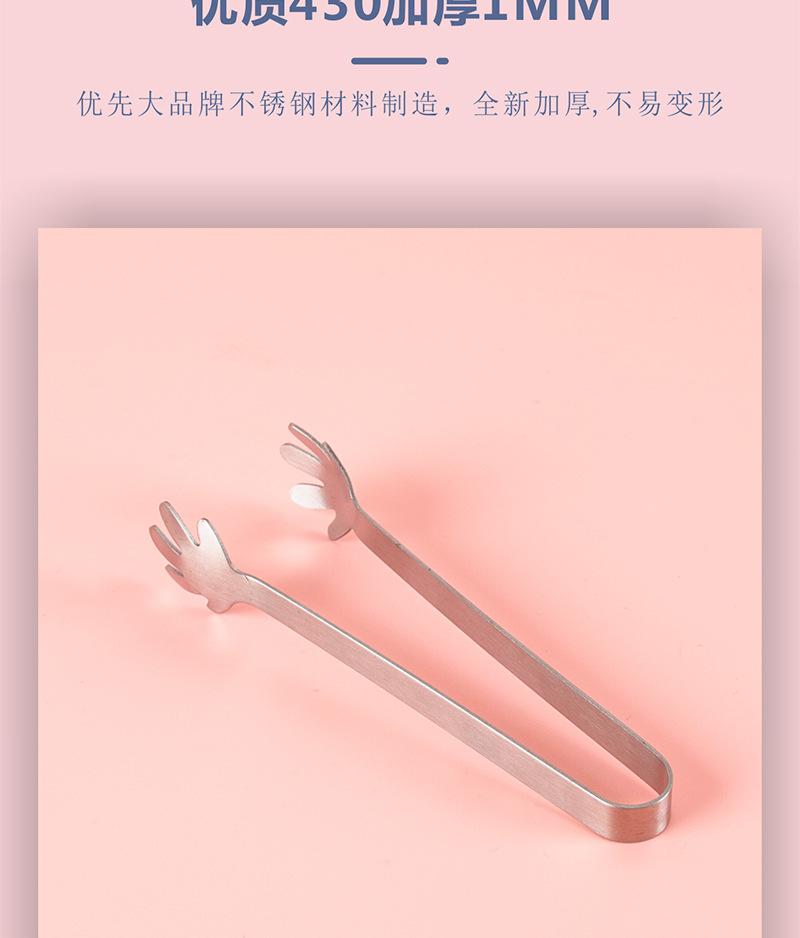 15FT008P12-不锈钢冰夹-手掌_07.jpg