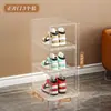 Caixa de Sapato Magnética Totalmente Transparente, Caixa de Armazenamento Grande Multicamadas à Prova de Poeira, Armário de Sapatos com Abertura Frontal e Lateral, Organizador de Bolsas e Miniaturas