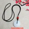 Joyería tejida cera de abeja colgante de cuenta roja superior colgante de cordón cuenta suelta de ágata cadena de suéter Accesorios Mayoreo