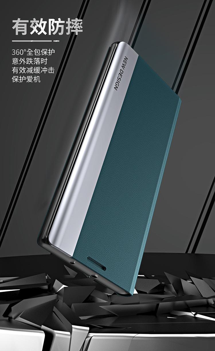 四代侧显通用详情
