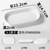 Vajilla de Melamina Xiangyuan Mei Plato para Sashimi Comercial Plato para Platos Estofados de Siete Compartimentos Plato Dividido Plato para Guarniciones Emplatado