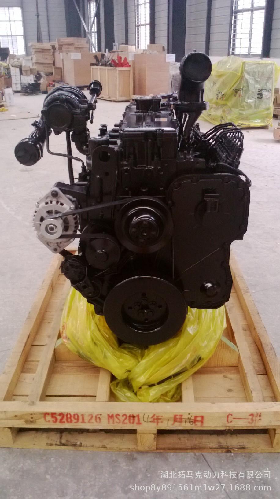 6LTAA8.9-C325 03 .jpg