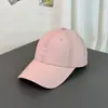 Gorra de pico informal de secado rápido de celebridad de internet, sombrero de protección solar de moda urbana, gorra de béisbol de moda simple de verano con bordado de letras para mujer