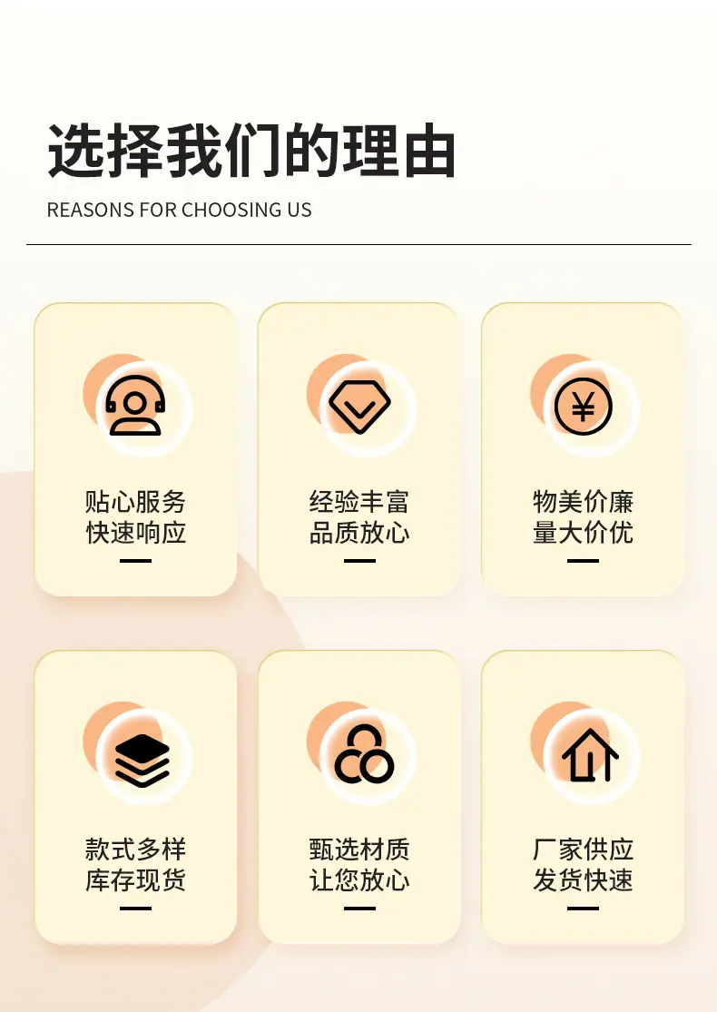 锅详情_02