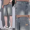 Shorts de Mezclilla Finos de Verano para Hombre con Estampado de Cielo Estrellado, Marca de Tendencia Estilo Americano 2026 Nuevos Shorts Casuales Rectos Sueltos a la Rodilla