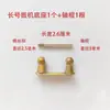 Accesorios para Tuba Botón de Válvula de Agua para Tuba Almohadilla de Corcho Eje de Resorte Gatillo Junta Universal Disco de Posicionamiento de Bola Deslizador de Afinación Accesorios