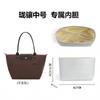 Outlet de Fábrica Longxiang Tamanho Grande e Médio Pequeno Bolsa Interna Bolsa Tote Longxiang Grande Ultraleve Saco de Armazenamento de Papel DuPont