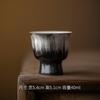 Taza de Cata Mi Yan Glaseado Negro Dorado Plata Taza de Té de Cerámica Hecha a Mano Taza Maestra Retro-Viento Silencioso Taza Individual Juego de Té Kung Fu