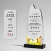 Trofeo de cristal con impresión a color, de alta gama, colorido, letras creativas, vidrio, premio para personal destacado, competición, medalla conmemorativa, venta al por mayor