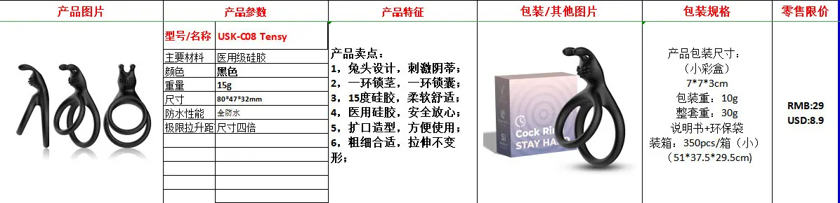 图片_20210603171829.png