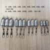 Colgante de plomo con forma de bala al por mayor, para pesca en roca, pesca en el mar, colgante de pesca de gramo de pie, reforzado con anilla, anzuelo explosivo, anzuelo de cuerda, colgante de plomo para pesca.