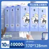 Uma Caixa Inteira de Toalhas de Papel Penduradas, 10 Pacotes * 1000 Folhas, Guardanapos Domésticos de Madeira Natural e Lenços Faciais Venda por Atacado
