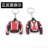 Adequado para YAMAHA YAMAHA cultura de motociclismo bordado tecido de silicone chaveiro pingente em estoque atacado