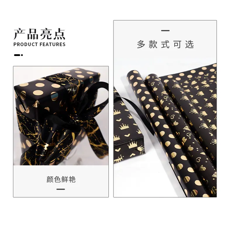 详情中文_02.jpg