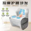 Sofá Individual Cómodo Protector de Cintura Sofá Pequeño Ergonómico Protector de Cintura para Sofá Pequeño Sala de Estar Apartamento Pequeño Silla de Juego Masajeador