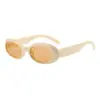 Nuevas Gafas de Sol Pequeñas Estilo Ojo de Gato Transfronterizas para Hombres, Modernas y de Alta Gama, Gafas de Sol Pequeñas que Resaltan el Rostro con Protección Solar y Anti-UV para Mujeres