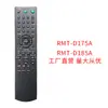 Adecuado para Sony Hd 4K Smart Tv/Audio/Dvd Control Remoto Inglés Exportación Exportación Spot