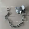 Cadena Antivuelco para Pilar Hidráulico Único en Minas de Carbón 0.8m Cadena Antivuelco para Prevenir el Vuelco de un Pilar Único