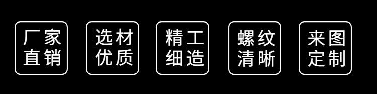 详情-3