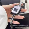 Compatível com Iwatch11 Pulseira Estilo Feminino Relógio Luxo Acessível de Nicho Diamante Sereia Pulseira de Relógio Inteligente de Reposição