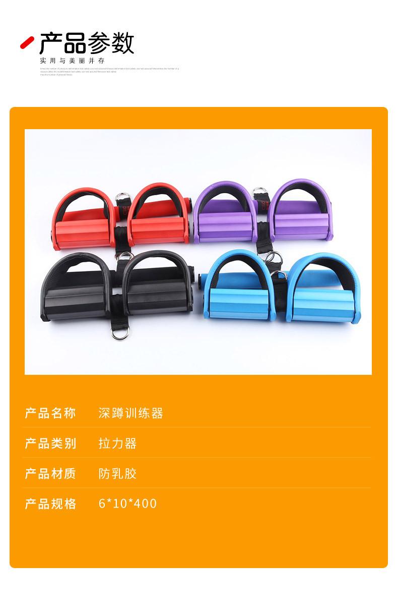 详情页_03