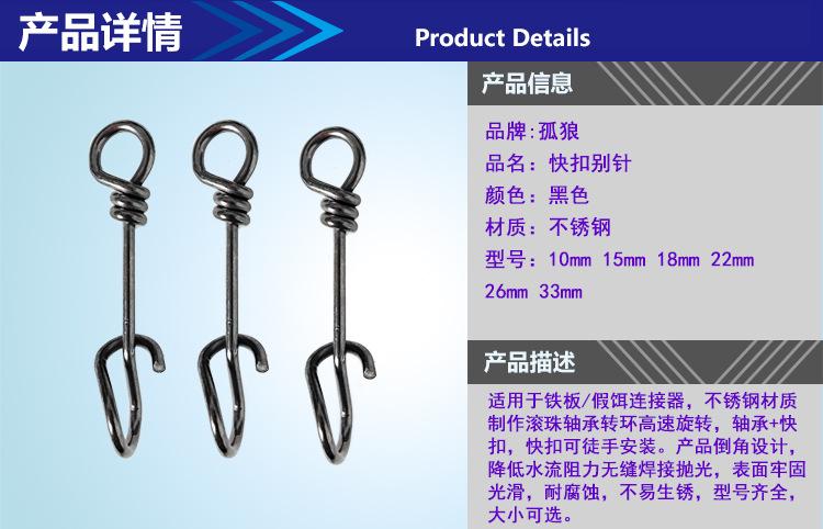 详情页1.jpg