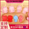 Molde para Galletas Serie Kt Cat Día de San Valentín Molde para Galletas de Dibujos Animados 3D Galletas Impresas Simuladas de Arcilla DIY