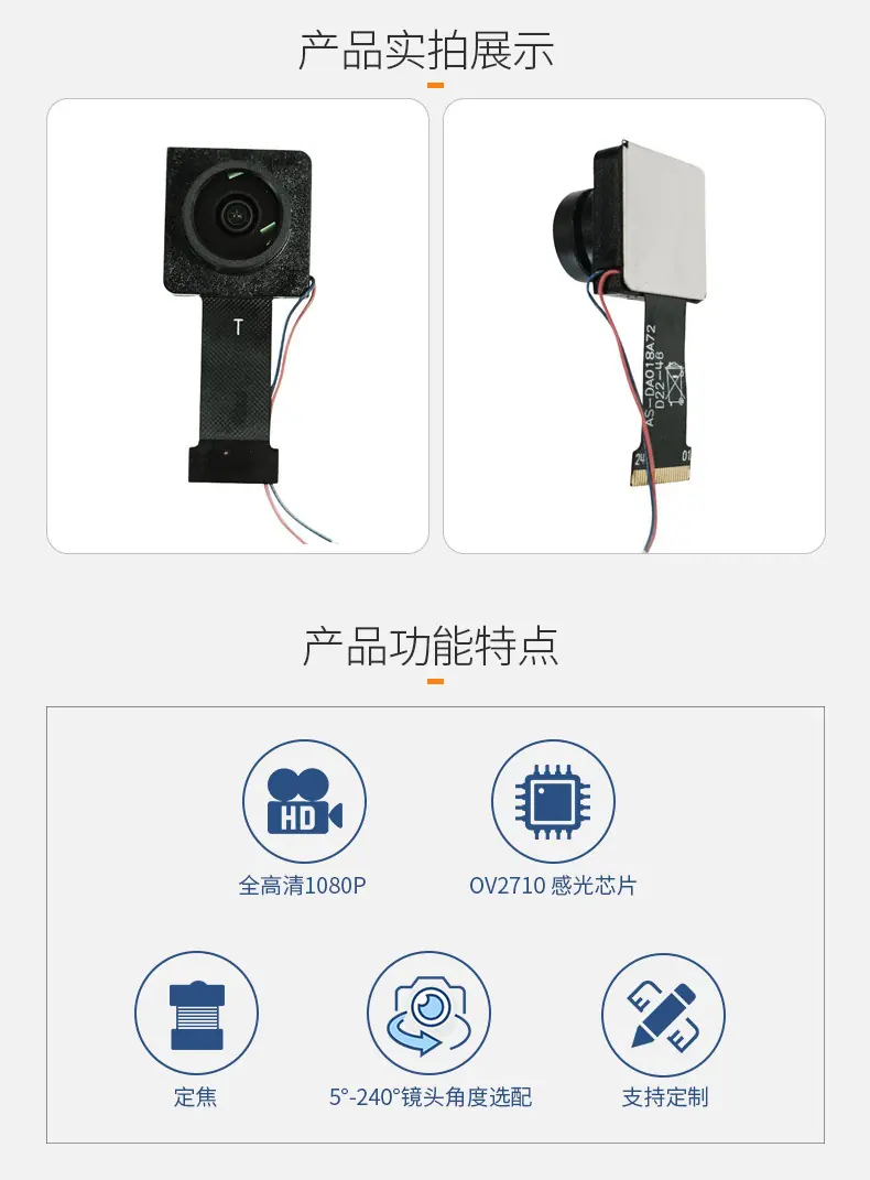 AS-DA018A72D22-46-详情_02.jpg