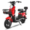Bicicleta Eléctrica Modelo Gigante, Transfronterizo de Ultramar, Entrega Directa en Stock, Soporta Personalización OEM/ODM del Vehículo Completo