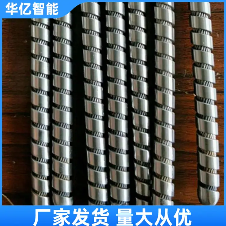 矿用不锈钢穿条03