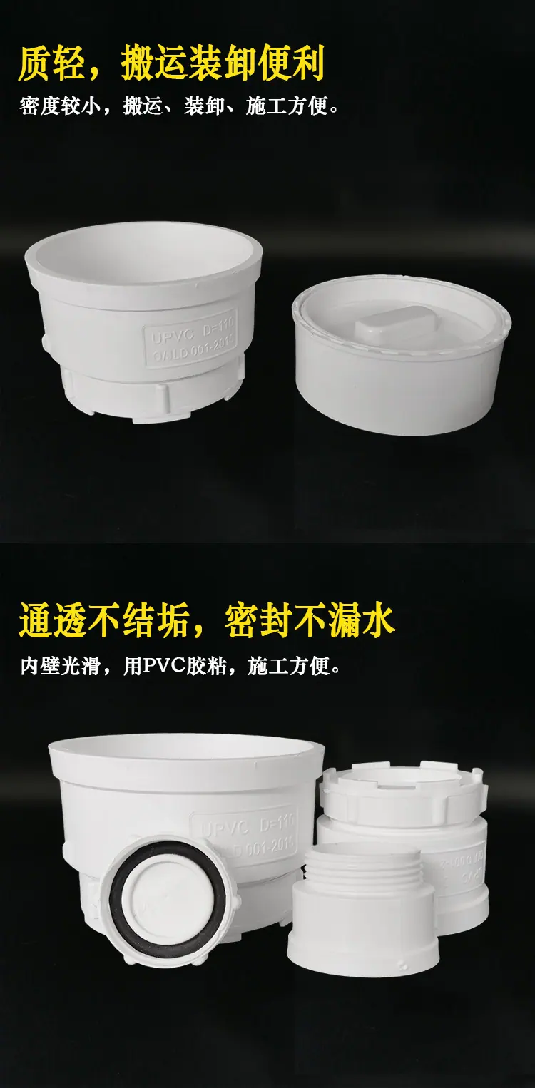 详情模板_04.jpg