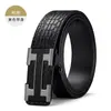 [Cabeza Separada] Hebilla Automática para Hombre Hebilla de Cinturón Hebilla de Cinturón Hebilla de Pantalón Lona Nylon Estilo Nuevo Especial