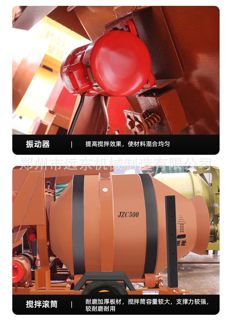 详情页-1_09.jpg