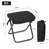 Bolso cruzado para exteriores Taburete plegable Estuche para lápices Taburete Equipo de camping simple Taburete Mochila para deportes de camping Silla plegable portátil
