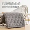 Waffley Trapo Tienda de Té con Leche Bar Paño de Limpieza Hogar Cocina Piña Paño para Lavar Platos Paño para Vidrio Paño de Limpieza