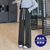Pantalones de lana de espiga color avena de pierna ancha para mujer, nuevo estilo otoño/invierno 2026, pantalones banana rectos ajustados con caída holgada
