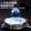 Adequado para película de relógio Huawei GT7, película de smartwatch, ferramenta de posicionamento de aplicação instantânea, película temperada de 46 mm, película protetora GT5