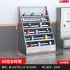 Gabinete de tazas multi-compartimento de acero inoxidable para talleres de fábrica, estante para tazas de té de empleados, estante para almacenar y organizar tazas de sala de té