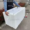Caja para Peces Vivos Montada en Vehículo, Caja de Transporte para Peces Vivos, Cubo de Pesca para Pesca en Aguas Abiertas, Asa Horizontal, Tapa Abatible, Contenedor Grande para Peces, Caja de Transporte para Peces