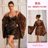 Conjunto de pijama de encaje de malla con estampado de leopardo con cárdigan de manga ancha y falda corta de tirantes ropa de estar en casa 1509+8162