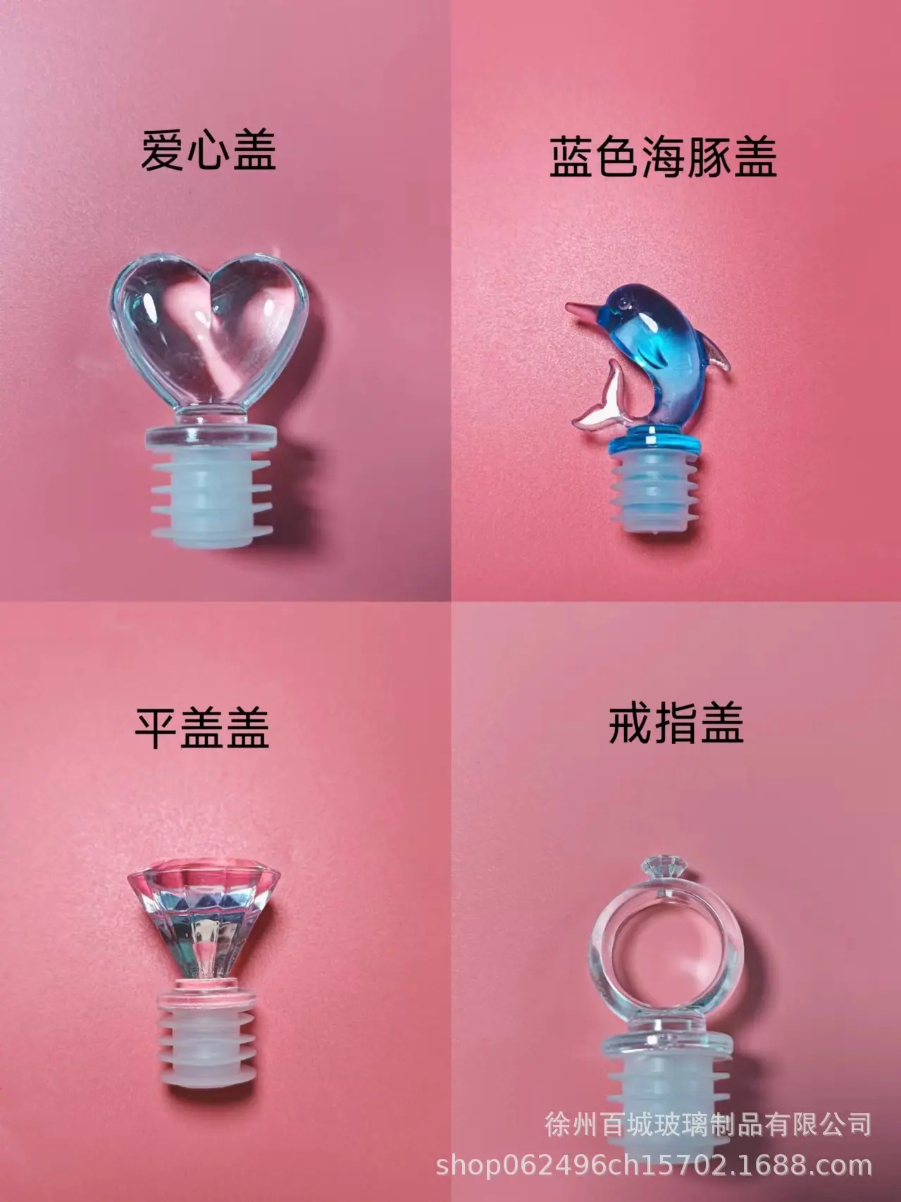 微信图片_20240713162454
